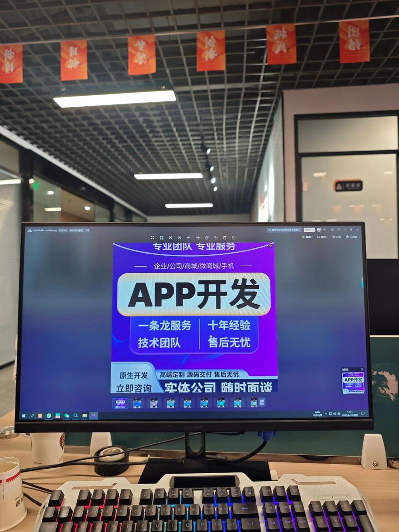 信息化解决方案：助力企业跨越数字鸿沟